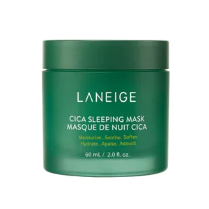 Laneige Cica Sleeping Mask 2 oz