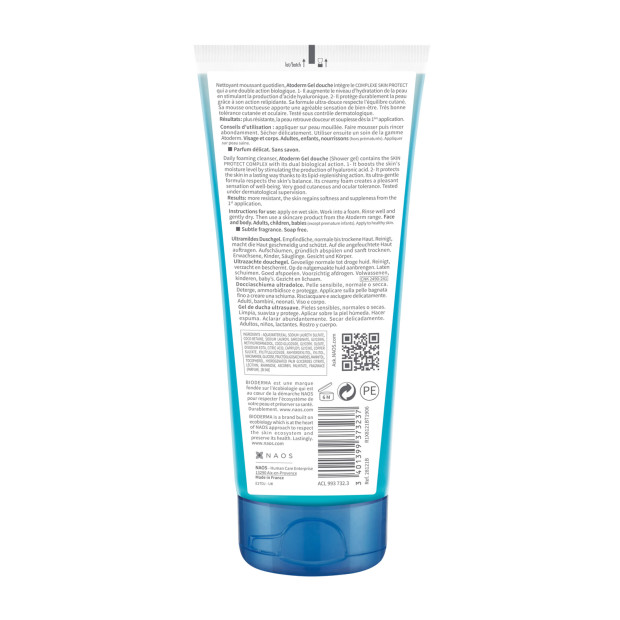 Bioderma Atoderm Gel douche utra douceur 200ML